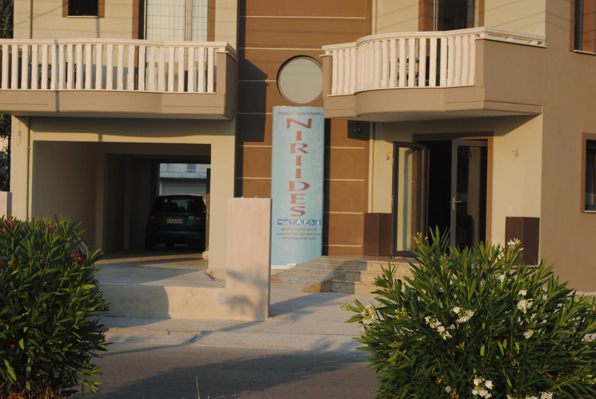 Niriides Studios And Apartments Paralia Katerinis Exterior photo